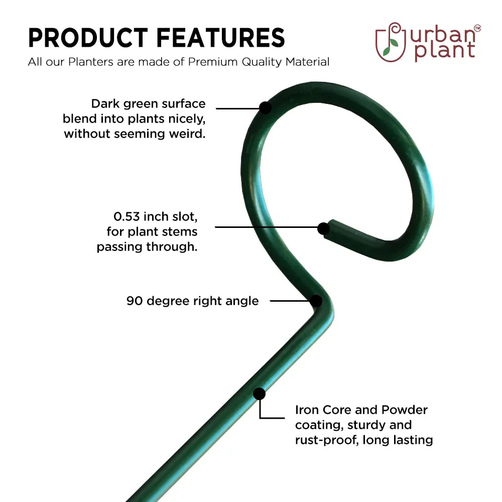 Plant support rod  (Metal) (Pack of 5)