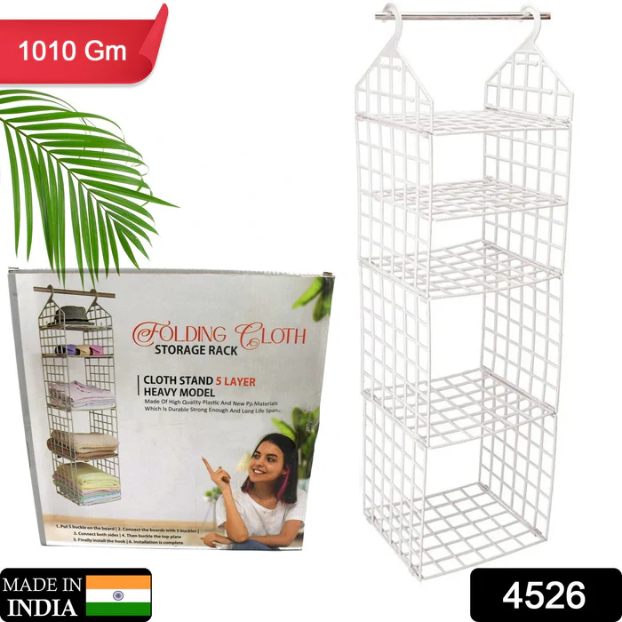 5 Layer Folding Clothes Storage Rack